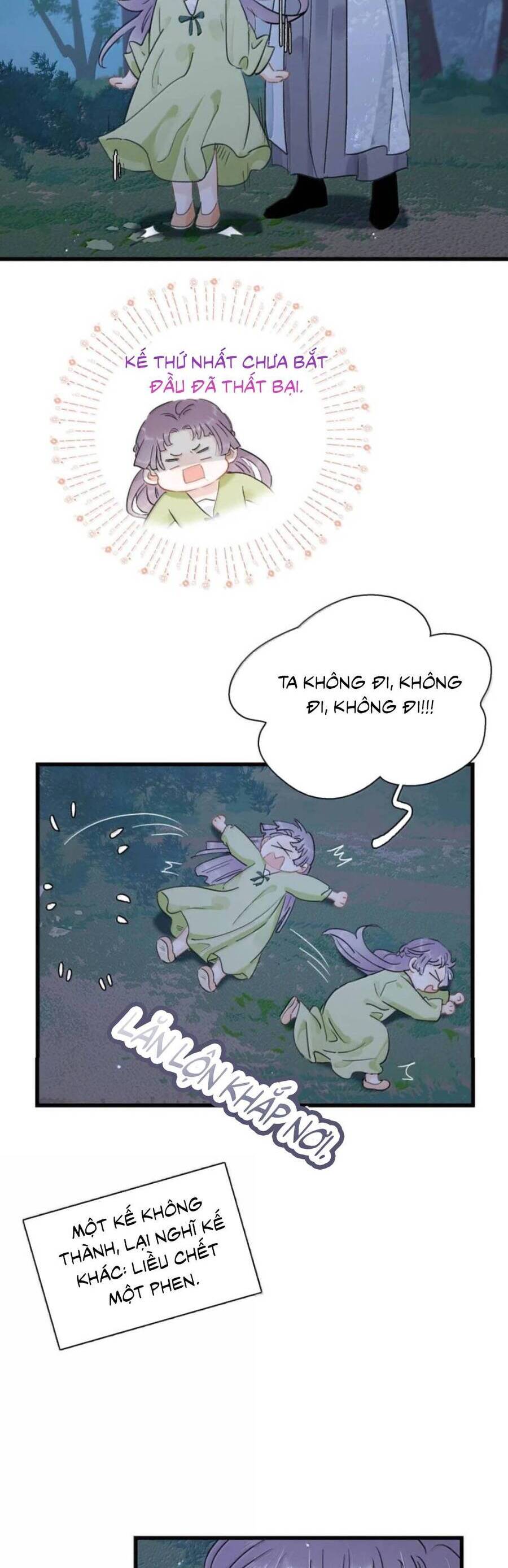 Toàn Bộ Phản Diện Trong Truyện Đều Nghe Được Tiếng Lòng Của Ta Chapter 30 - Trang 3