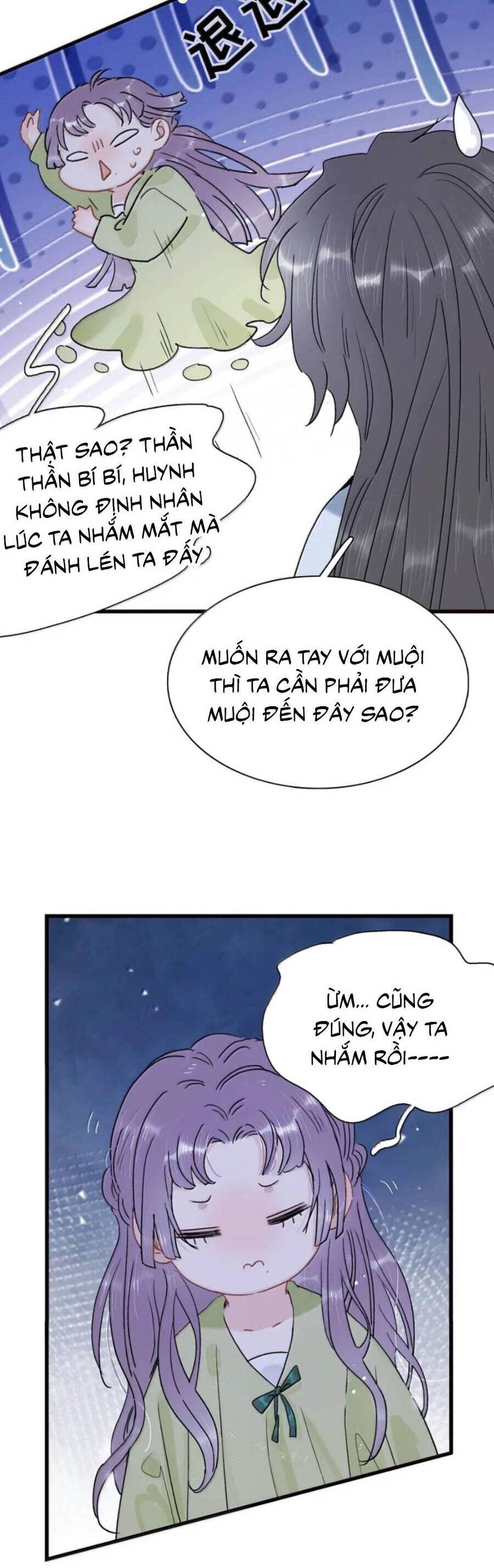 Toàn Bộ Phản Diện Trong Truyện Đều Nghe Được Tiếng Lòng Của Ta Chapter 31 - Trang 3
