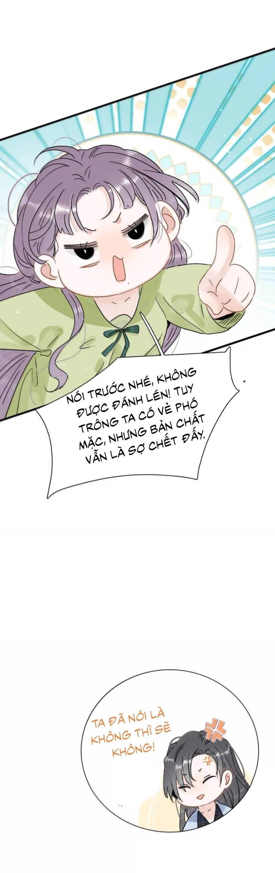 Toàn Bộ Phản Diện Trong Truyện Đều Nghe Được Tiếng Lòng Của Ta Chapter 31 - Trang 3
