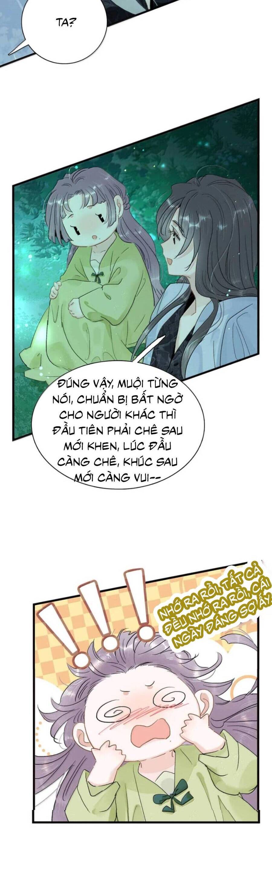 Toàn Bộ Phản Diện Trong Truyện Đều Nghe Được Tiếng Lòng Của Ta Chapter 31 - Trang 3