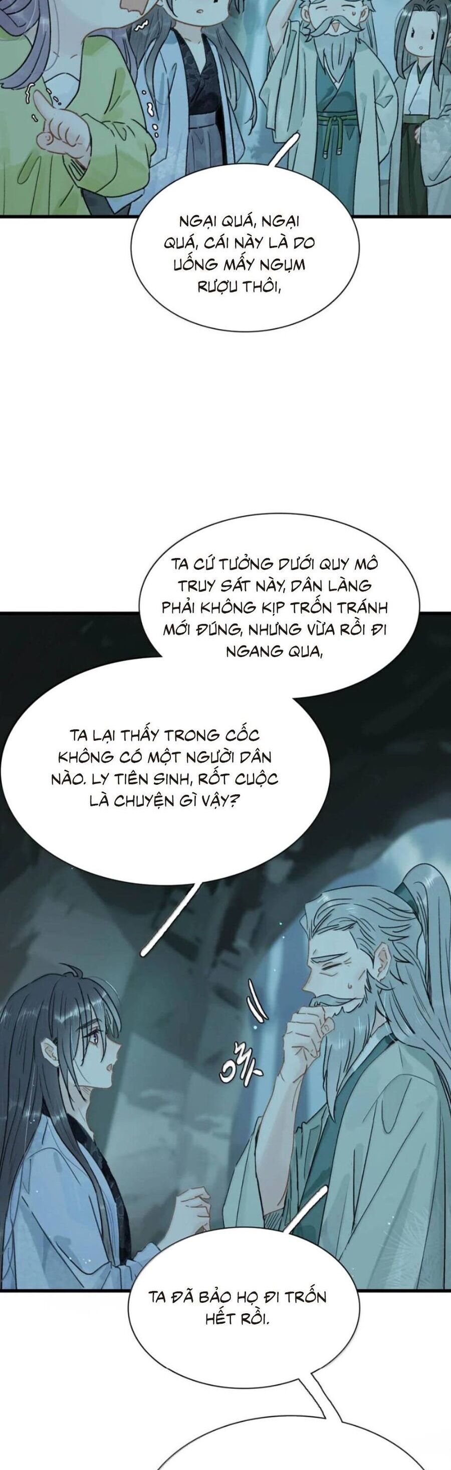 Toàn Bộ Phản Diện Trong Truyện Đều Nghe Được Tiếng Lòng Của Ta Chapter 35 - Trang 2