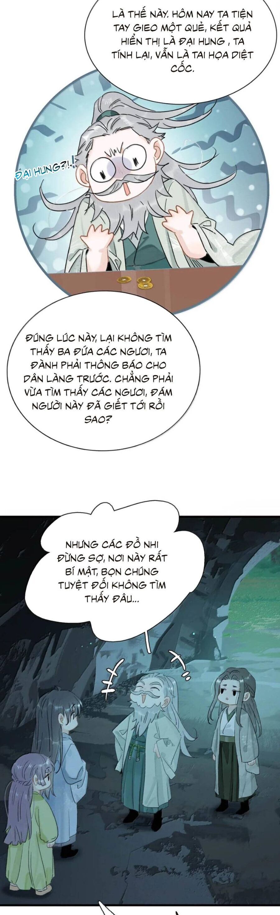Toàn Bộ Phản Diện Trong Truyện Đều Nghe Được Tiếng Lòng Của Ta Chapter 35 - Trang 2