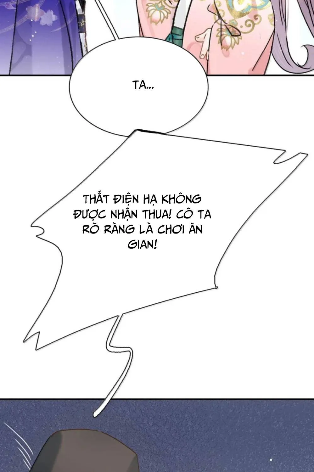 Toàn Bộ Phản Diện Trong Truyện Đều Nghe Được Tiếng Lòng Của Ta Chapter 50 26