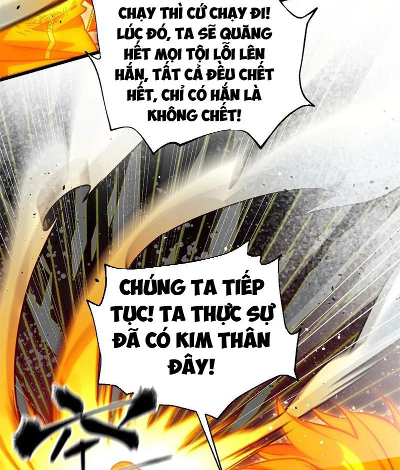 Toàn Cầu Cao Võ Chapter 285 - Trang 4