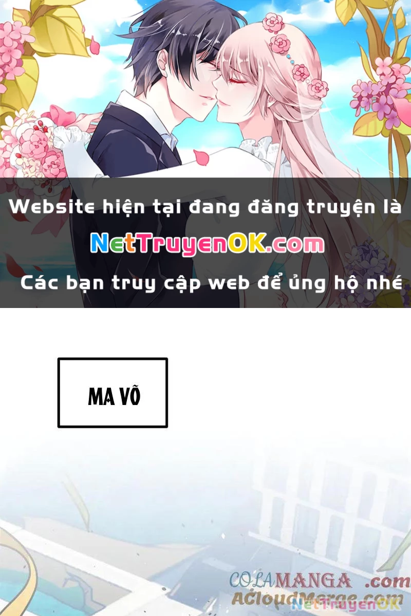 Toàn Cầu Cao Võ Chapter 289 - Trang 4