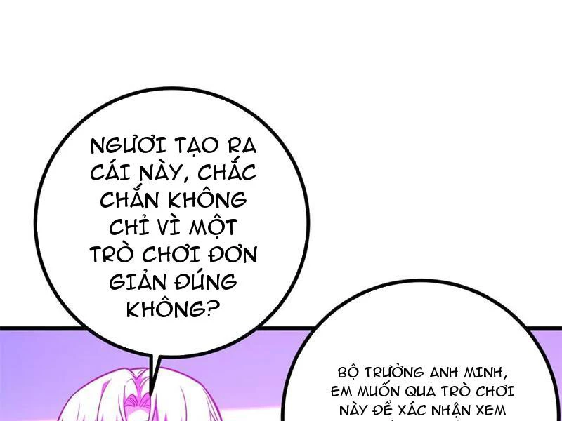 Toàn Cầu Cao Võ Chapter 289 - Trang 4