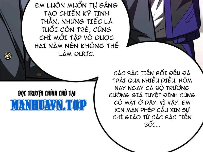 Toàn Cầu Cao Võ Chapter 289 - Trang 4