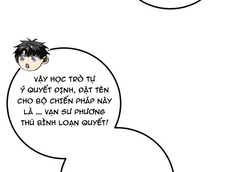 Toàn Cầu Cao Võ Chapter 289 - Trang 4