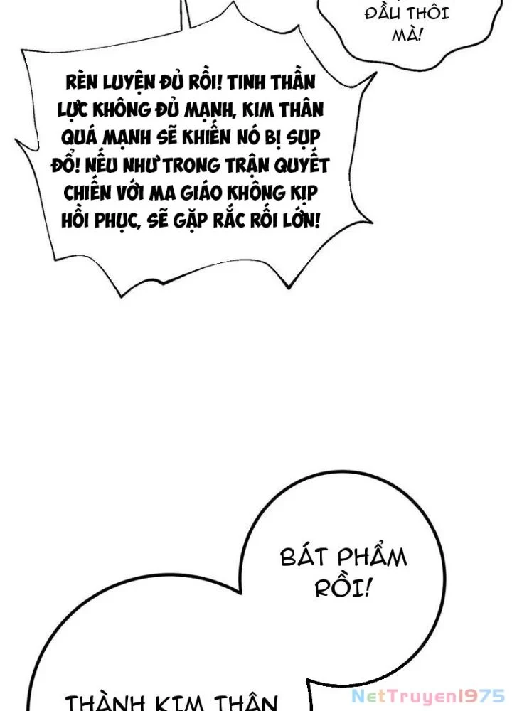 Toàn Cầu Cao Võ Chapter 310 - Trang 2