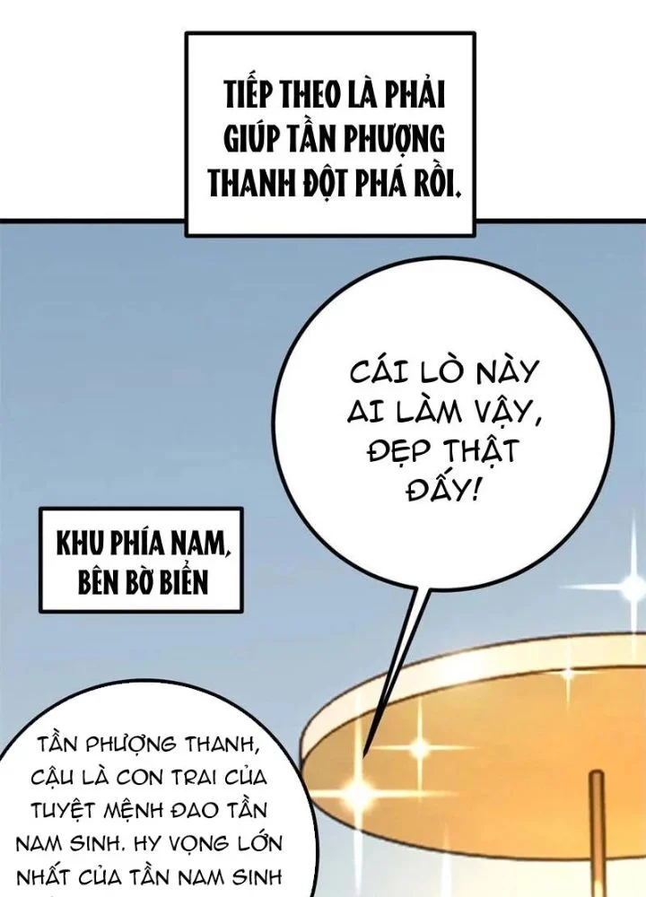 Toàn Cầu Cao Võ Chapter 310 - Trang 2