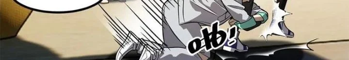 Toàn Cầu Cao Võ Chapter 310 - Trang 2