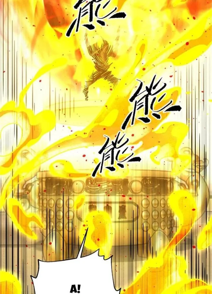 Toàn Cầu Cao Võ Chapter 310 - Trang 2