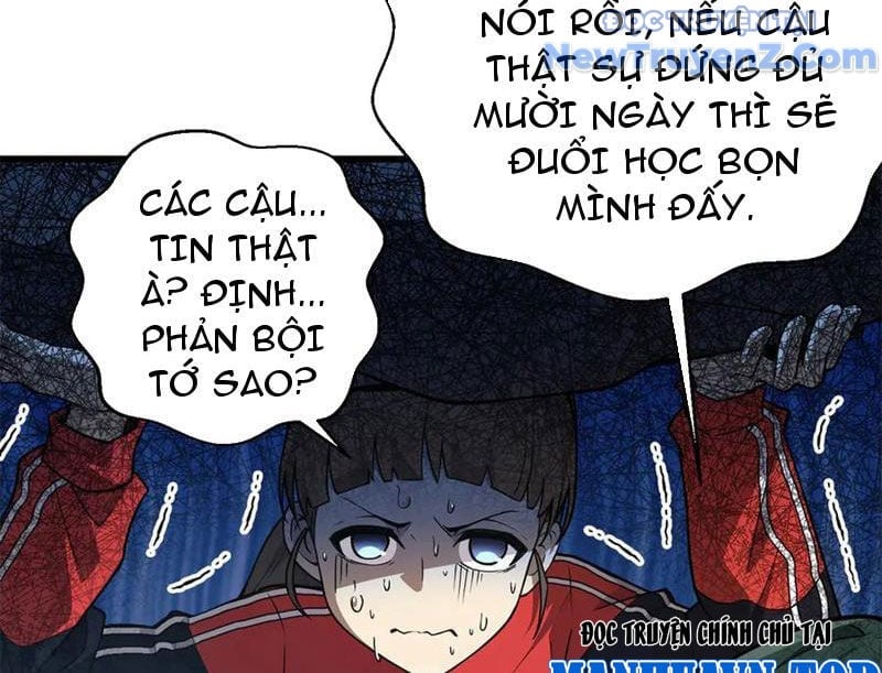 Toàn Cầu Cao Võ Chapter 311 - Trang 2