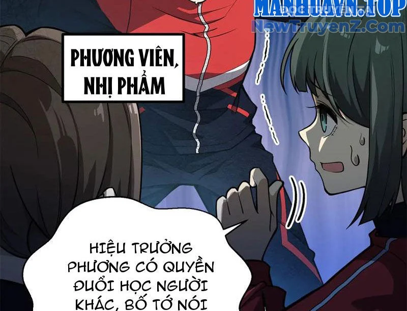 Toàn Cầu Cao Võ Chapter 311 - Trang 2