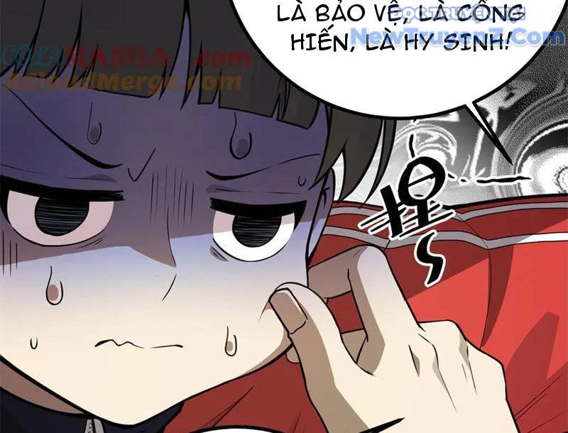 Toàn Cầu Cao Võ Chapter 311 - Trang 2