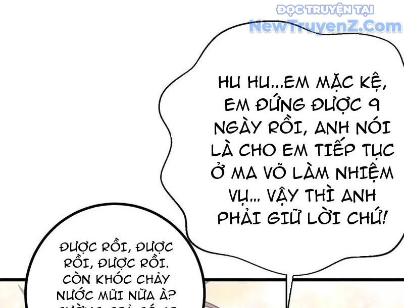 Toàn Cầu Cao Võ Chapter 311 - Trang 2
