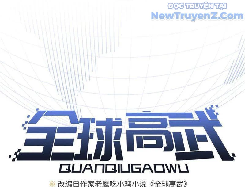 Toàn Cầu Cao Võ Chapter 311 - Trang 2