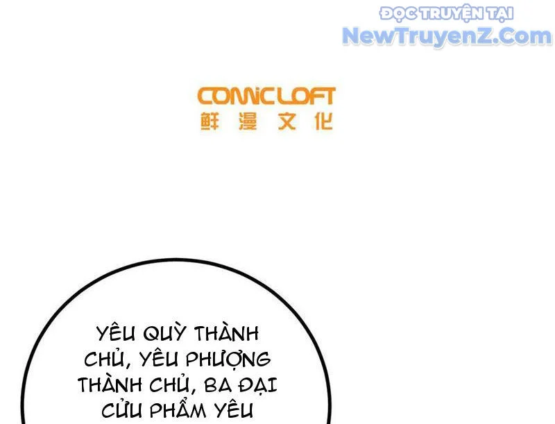 Toàn Cầu Cao Võ Chapter 311 - Trang 2