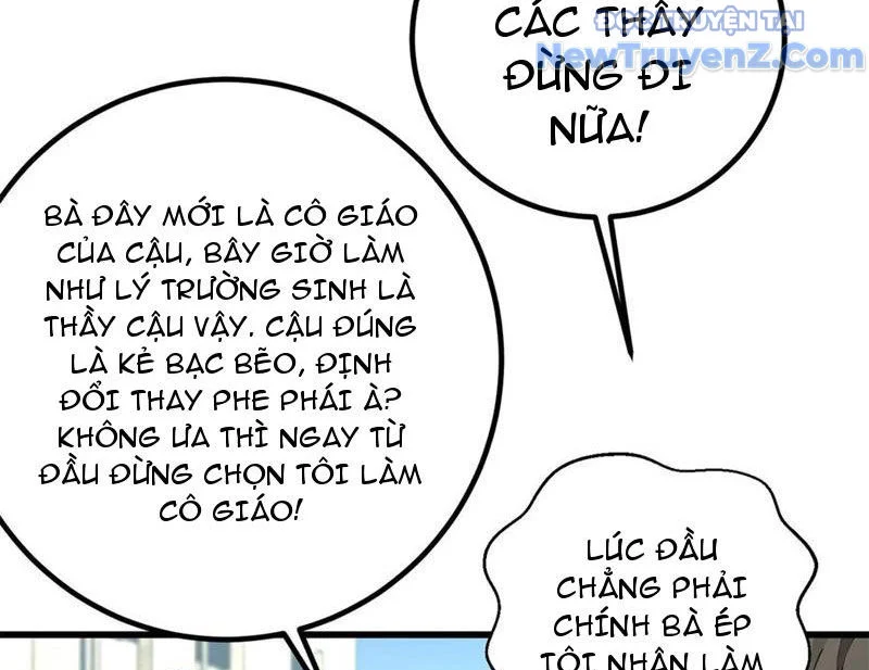 Toàn Cầu Cao Võ Chapter 311 - Trang 2