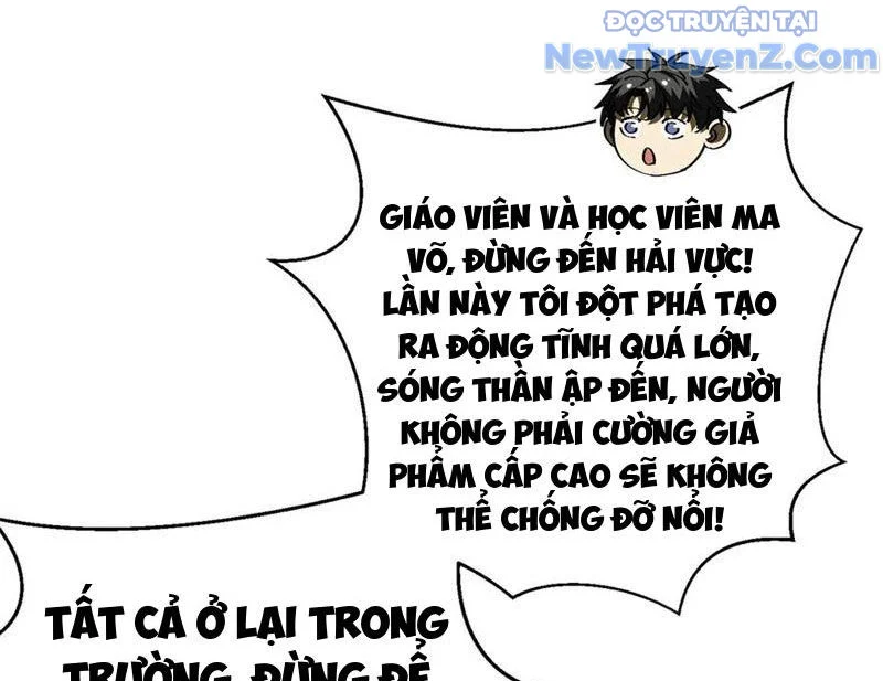 Toàn Cầu Cao Võ Chapter 311 - Trang 2