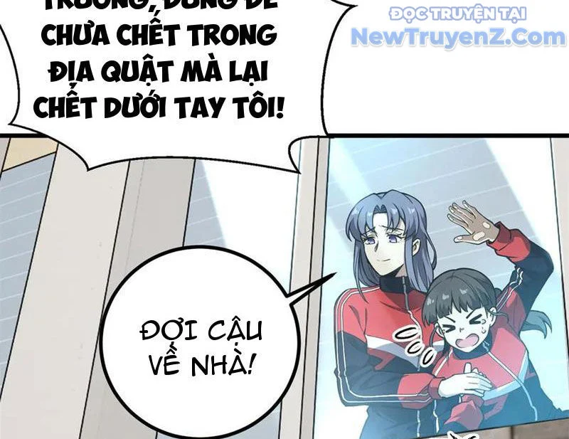 Toàn Cầu Cao Võ Chapter 311 - Trang 2
