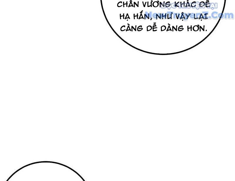 Toàn Cầu Cao Võ Chapter 311 - Trang 2