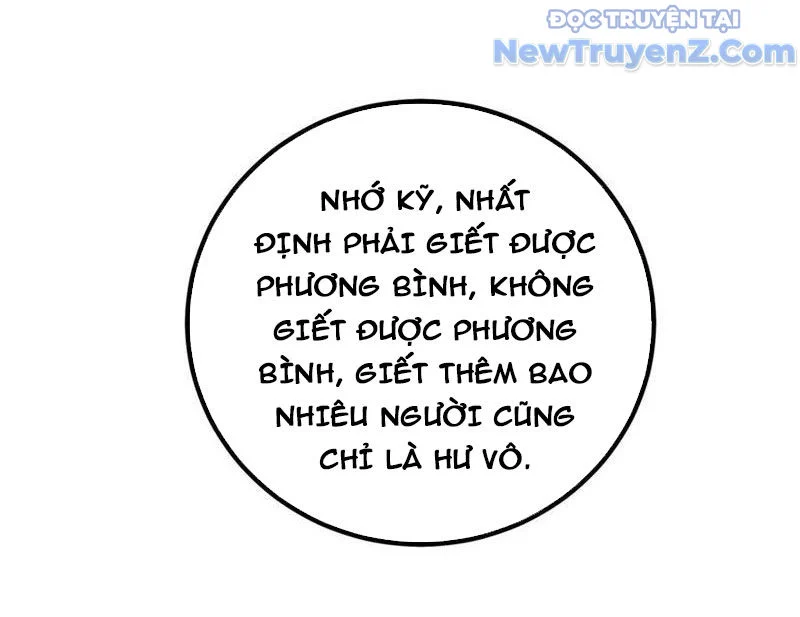 Toàn Cầu Cao Võ Chapter 311 - Trang 2