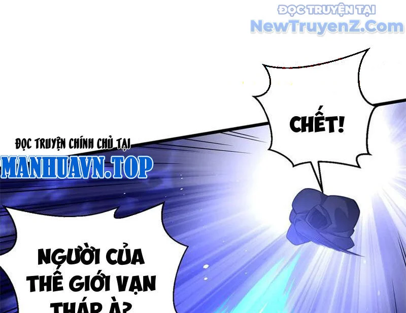 Toàn Cầu Cao Võ Chapter 311 - Trang 2