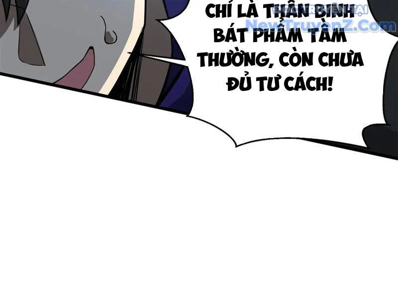 Toàn Cầu Cao Võ Chapter 311 - Trang 2