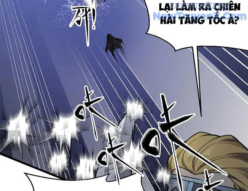 Toàn Cầu Cao Võ Chapter 311 - Trang 2