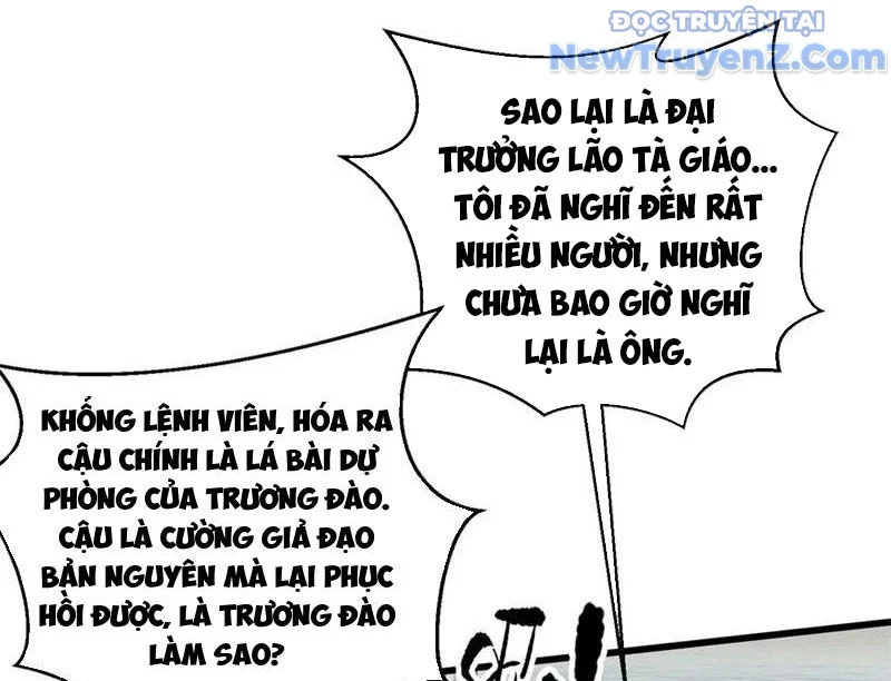 Toàn Cầu Cao Võ Chapter 311 - Trang 2