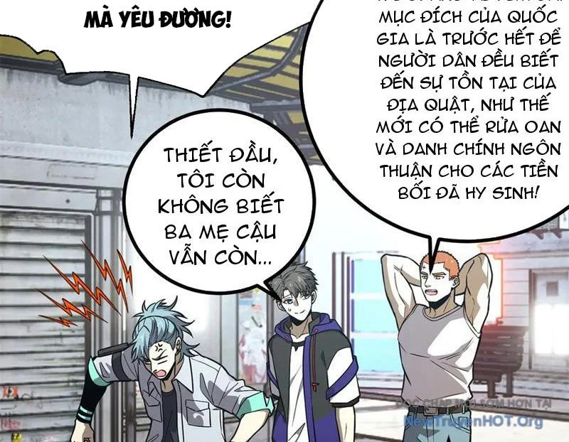 Toàn Cầu Cao Võ Chapter 316 - Trang 2