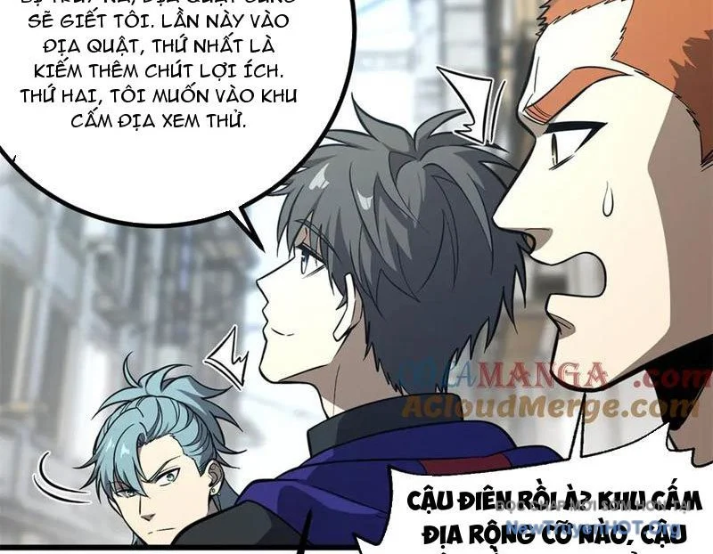 Toàn Cầu Cao Võ Chapter 316 - Trang 2
