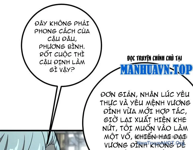 Toàn Cầu Cao Võ Chapter 316 - Trang 2