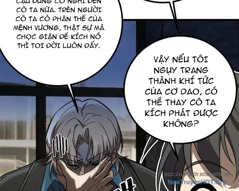 Toàn Cầu Cao Võ Chapter 316 - Trang 2