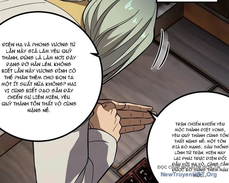 Toàn Cầu Cao Võ Chapter 316 - Trang 2