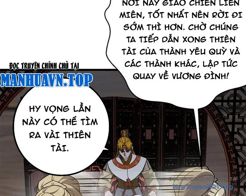 Toàn Cầu Cao Võ Chapter 316 - Trang 2