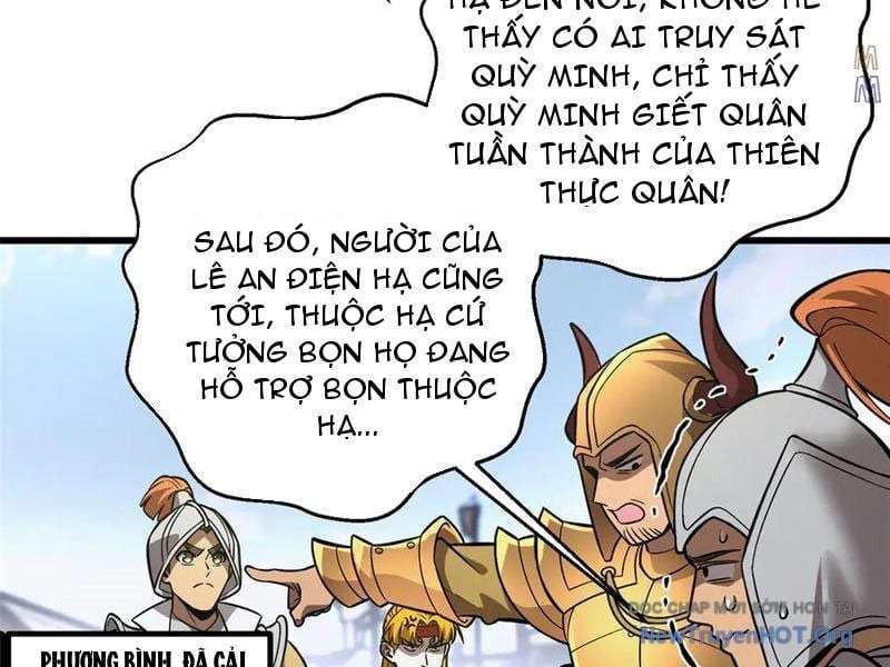 Toàn Cầu Cao Võ Chapter 321 - Trang 2