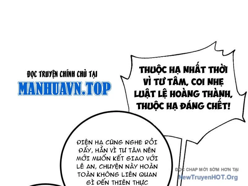 Toàn Cầu Cao Võ Chapter 321 - Trang 2