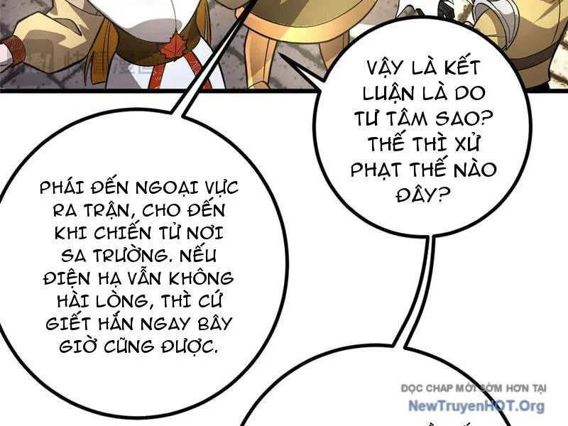 Toàn Cầu Cao Võ Chapter 321 - Trang 2