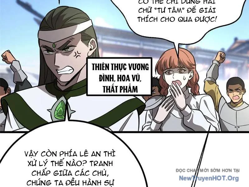 Toàn Cầu Cao Võ Chapter 321 - Trang 2