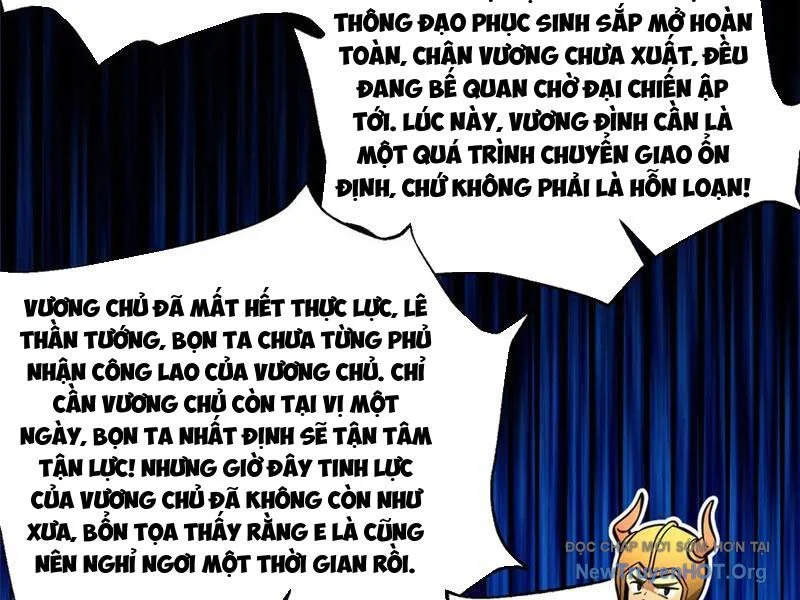 Toàn Cầu Cao Võ Chapter 321 - Trang 2