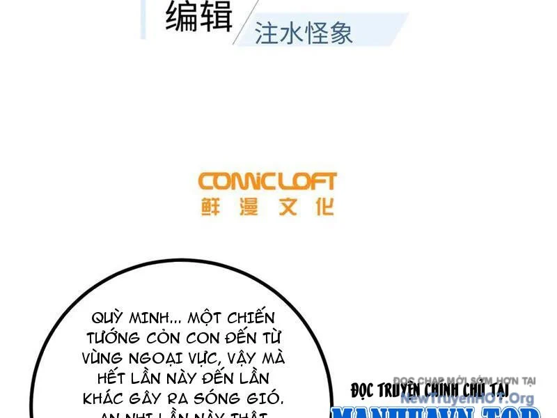 Toàn Cầu Cao Võ Chapter 321 - Trang 2