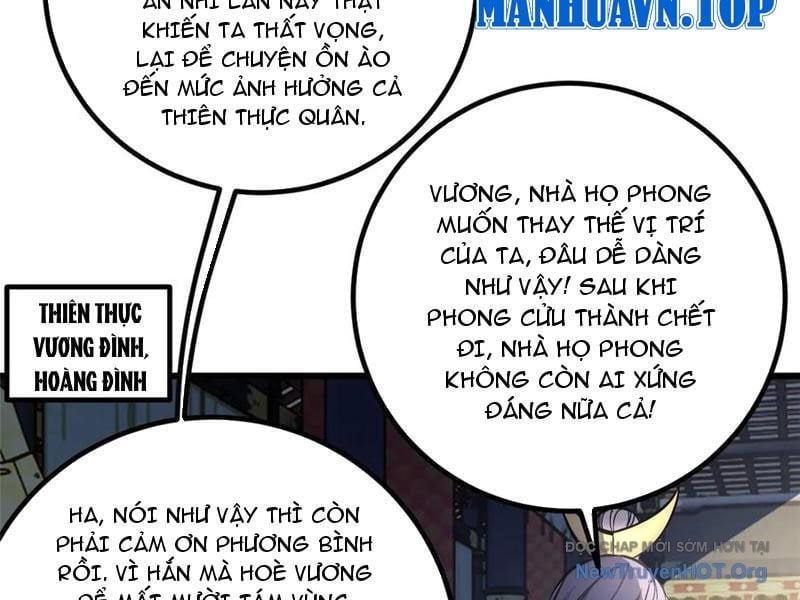 Toàn Cầu Cao Võ Chapter 321 - Trang 2