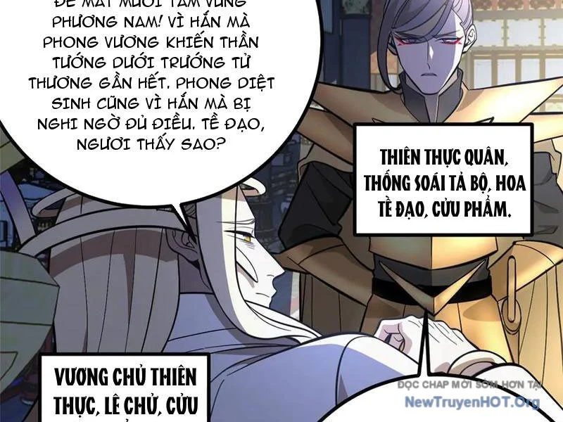 Toàn Cầu Cao Võ Chapter 321 - Trang 2