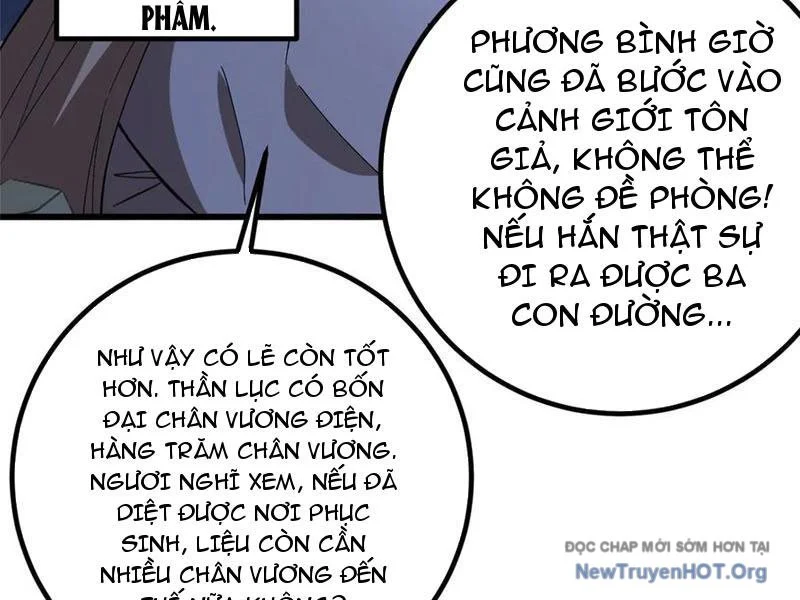 Toàn Cầu Cao Võ Chapter 321 - Trang 2