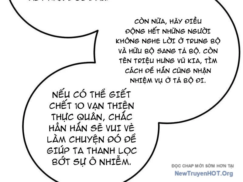 Toàn Cầu Cao Võ Chapter 321 - Trang 2