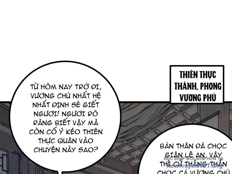 Toàn Cầu Cao Võ Chapter 321 - Trang 2