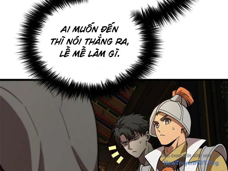 Toàn Cầu Cao Võ Chapter 321 - Trang 2