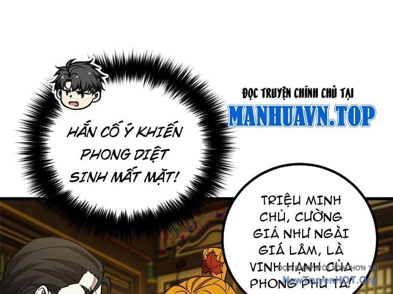 Toàn Cầu Cao Võ Chapter 321 - Trang 2
